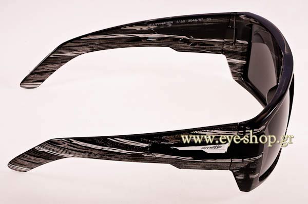 ARNETTE HEAVY HITTER 4150 Γυαλια Ηλιου 