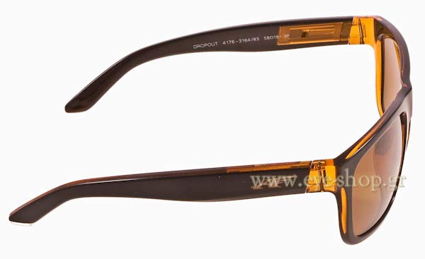 ARNETTE Dropout 4176 Γυαλια Ηλιου 