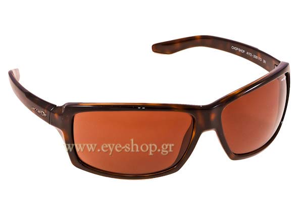 arnette Chop Shop 4172 Γυαλια Ηλιου 
