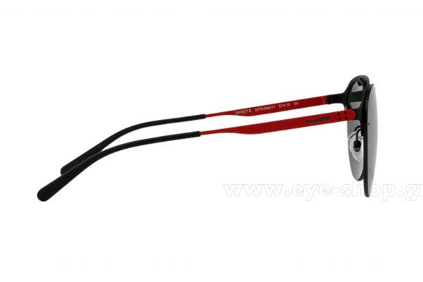 ARNETTE DWEET D 3075 Γυαλια Ηλιου 