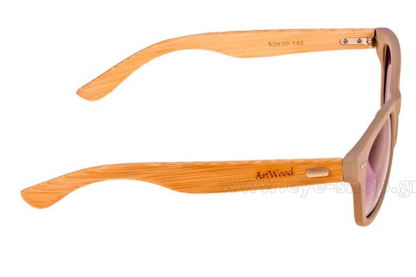 ARTWOOD MILANO Bambooline 1 MP200 Γυαλια Ηλιου 