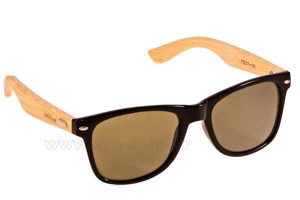 artwood milano Bambooline 2 MP200 Γυαλια Ηλιου 