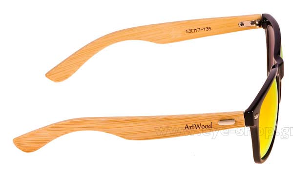 ARTWOOD MILANO Bambooline 2 MP200 Γυαλια Ηλιου 