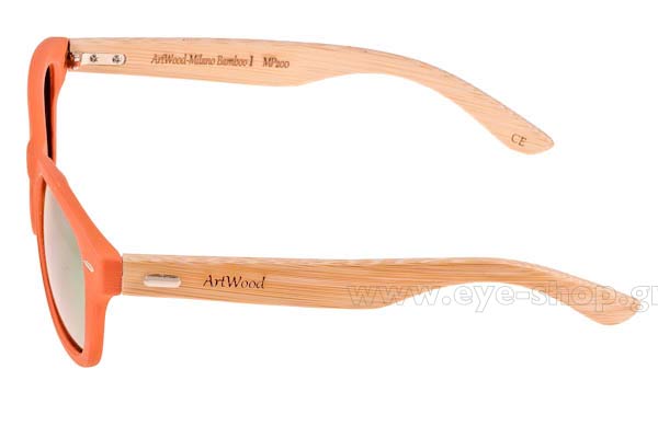 ARTWOOD MILANO Bambooline 1 MP200 Γυαλια Ηλιου 