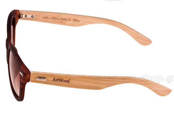 ARTWOOD MILANO Bambooline 1 MP200 Γυαλια Ηλιου 