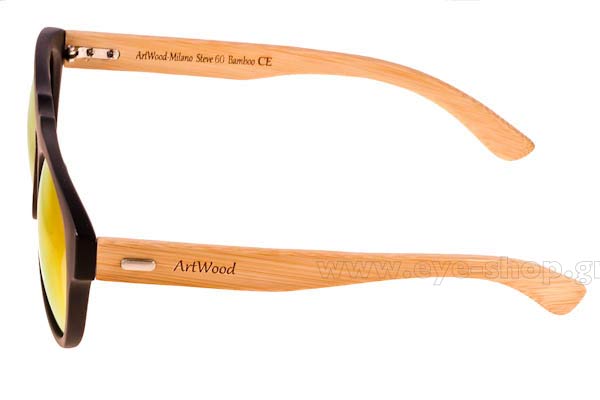 ARTWOOD MILANO Steve 60 Γυαλια Ηλιου 