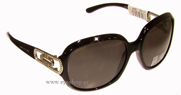 bulgari 8030B Γυαλια Ηλιου 