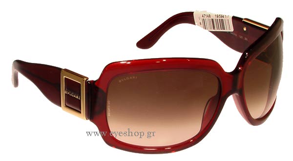 bulgari 8024 Γυαλια Ηλιου 