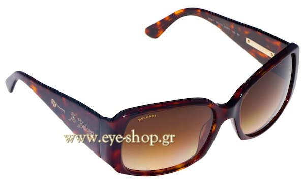 bulgari 8047 Γυαλια Ηλιου 