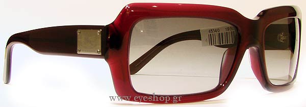 burberry 4036 Γυαλια Ηλιου 