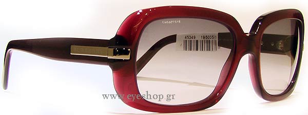 burberry 4024 Γυαλια Ηλιου 