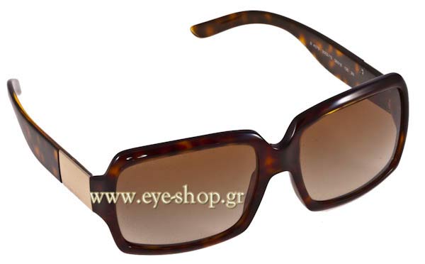 burberry 4076 Γυαλια Ηλιου 