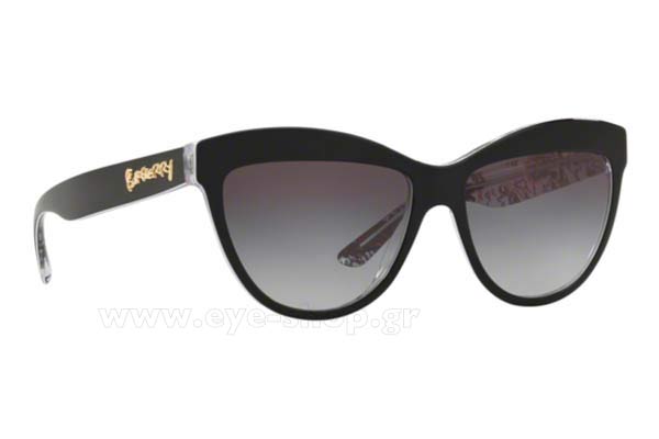 burberry 4267 Γυαλια Ηλιου 