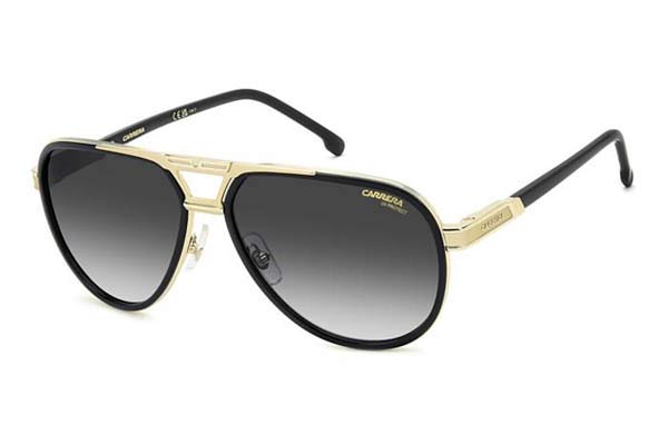 carrera CARRERA 1076S Γυαλια Ηλιου 
