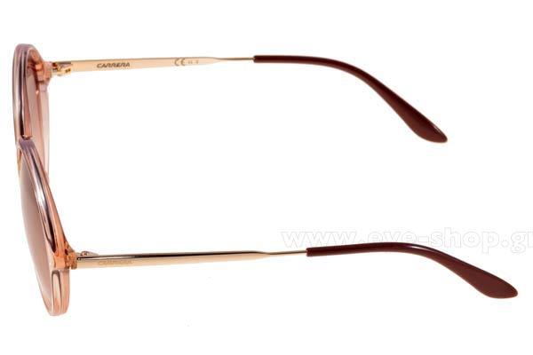 CARRERA 5031 S Γυαλια Ηλιου 