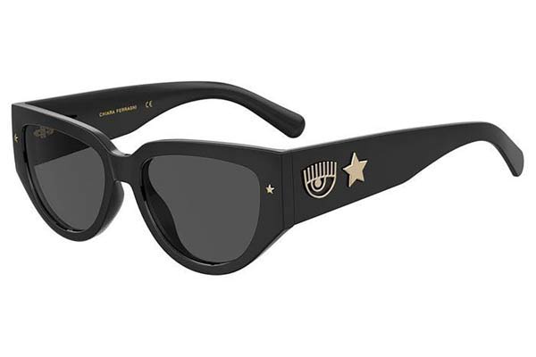 chiara ferragni CF 7014S Γυαλια Ηλιου 