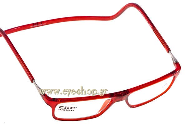 Clic Executive Magnetic CXR/1 size 53 Γυαλιά οράσεως Τιμή: 110,00