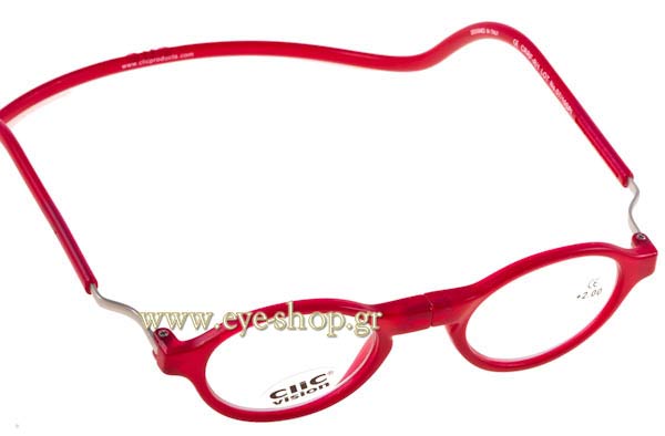 Clic RoundZero CRRF-R/1 size 44 Γυαλιά οράσεως Τιμή: 116,00