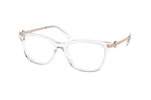 Coach 6176 5111 size 53 Γυαλιά οράσεως Τιμή: 117,00