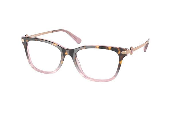 Coach 6176 5650 size 51 Γυαλιά οράσεως Τιμή: 117,00