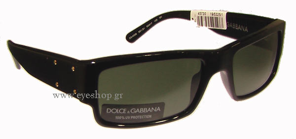 dolce gabbana 4026 Γυαλια Ηλιου 