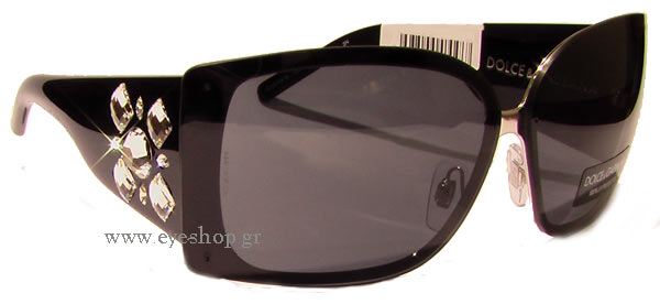 dolce gabbana 2044B Γυαλια Ηλιου 
