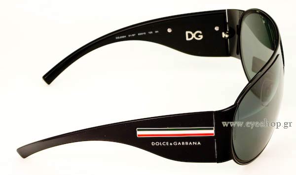 DOLCE GABBANA 2064 Γυαλια Ηλιου 