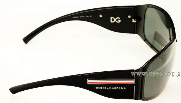 DOLCE GABBANA 2061 Γυαλια Ηλιου 