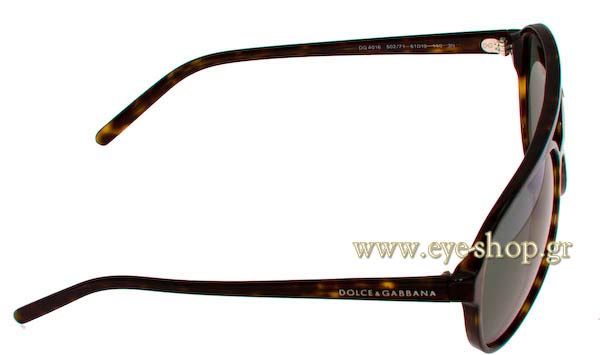 DOLCE GABBANA 4016 Γυαλια Ηλιου 