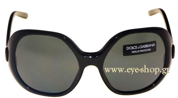 DOLCE GABBANA 4058 Γυαλια Ηλιου 