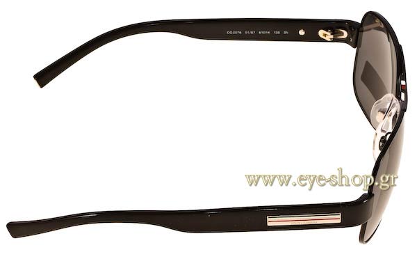 DOLCE GABBANA 2076 Γυαλια Ηλιου 