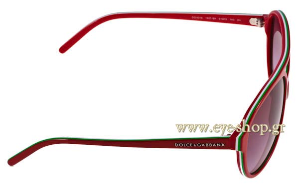DOLCE GABBANA 4016 Γυαλια Ηλιου 