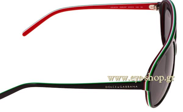 DOLCE GABBANA 4016 Γυαλια Ηλιου 