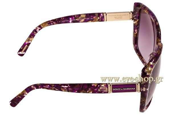 DOLCE GABBANA 4104 Γυαλια Ηλιου 