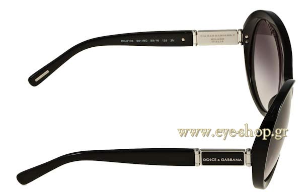 DOLCE GABBANA 4103 Γυαλια Ηλιου 