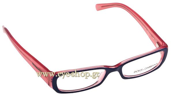 Dolce Gabbana 3085 1938 size 51 Γυαλιά οράσεως Τιμή: 143,00