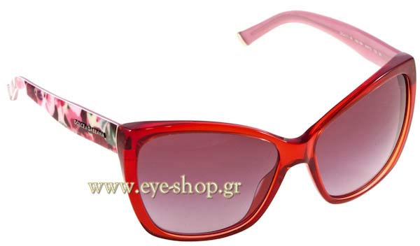 Paris Hiltonμε τα γυαλιά ηλίου Dolce Gabbana 4111M