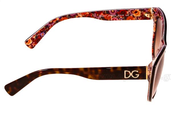 DOLCE GABBANA 4217 Γυαλια Ηλιου 
