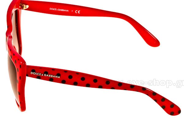 DOLCE GABBANA 4228 Γυαλια Ηλιου 