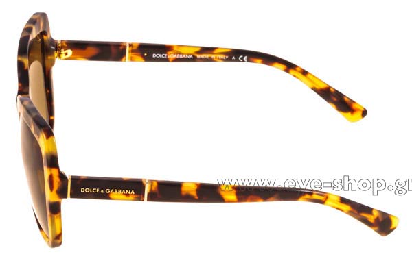 DOLCE GABBANA 4244 Γυαλια Ηλιου 