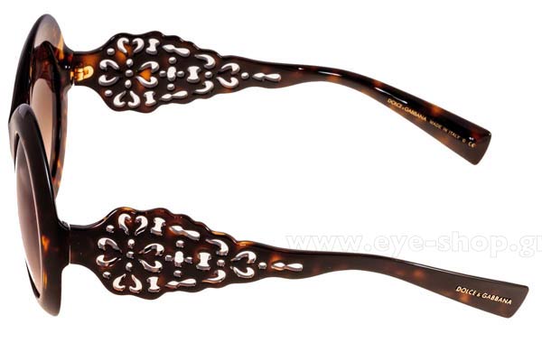 DOLCE GABBANA 4265 Γυαλια Ηλιου 