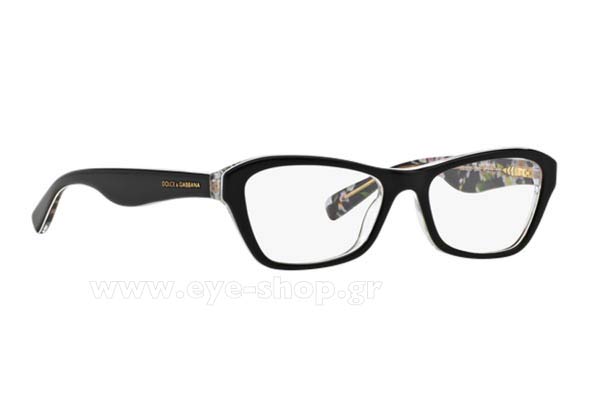 Dolce Gabbana 3202 2840 size 47 Γυαλιά οράσεως Τιμή: 71,98