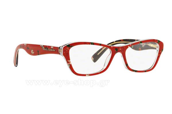 Dolce Gabbana 3202 2987 size 47 Γυαλιά οράσεως Τιμή: 73,99