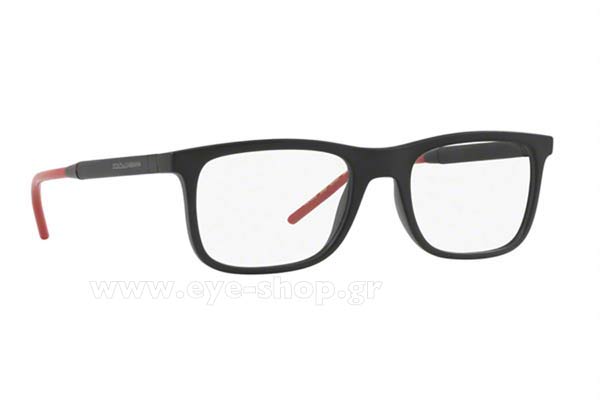 Dolce Gabbana 5030 2525 size 55 Γυαλιά οράσεως Τιμή: 128,98