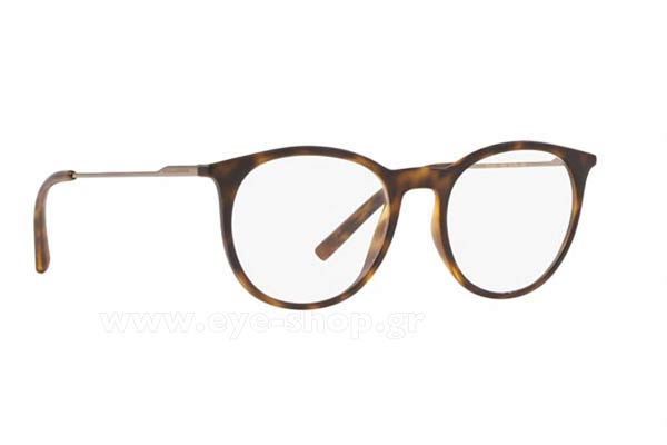 Dolce Gabbana 5031 1935 size 49 Γυαλιά οράσεως Τιμή: 138,69