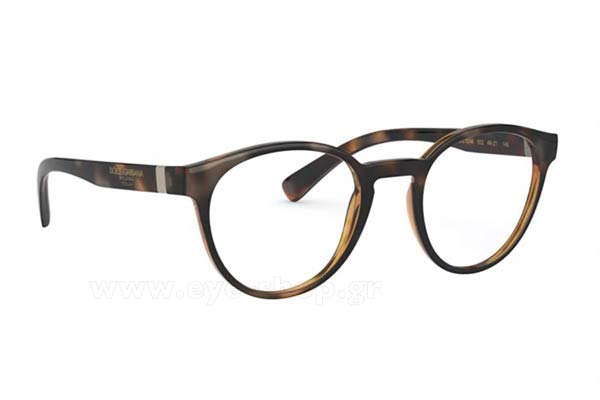 Dolce Gabbana 5046 502 size 49 Γυαλιά οράσεως Τιμή: 137,90