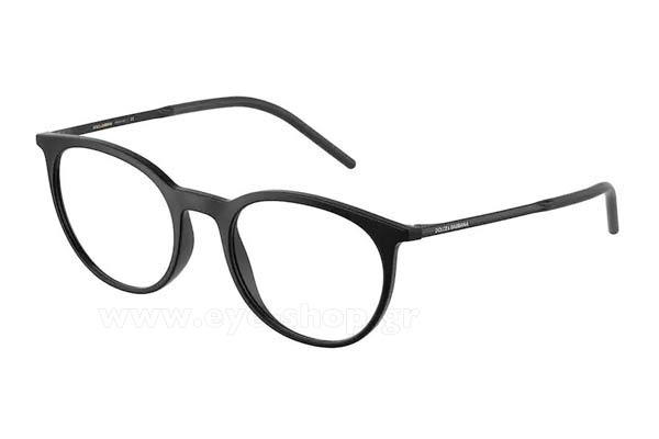 Dolce Gabbana 5074 2525 size 50 Γυαλιά οράσεως Τιμή: 108,89