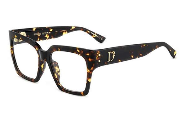 dsquared2 D2 0151G Γυαλια Ορασεως 