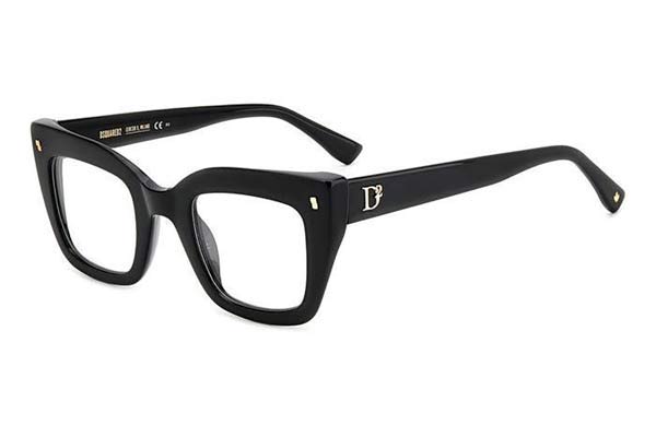 DSQUARED2 D2 0099 807  size 47 Γυαλιά οράσεως Τιμή: 134,99