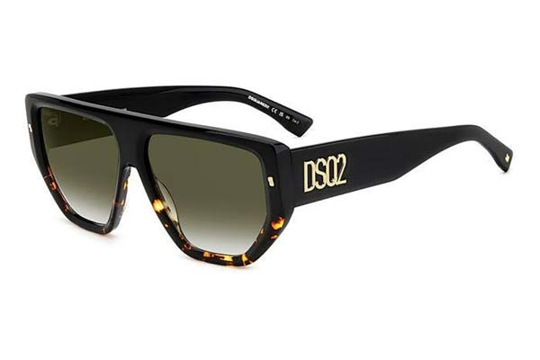 Γυαλια Ηλιου DSQUARED2 D2-0088S WR7 9K size 60 Τιμή: 167,99